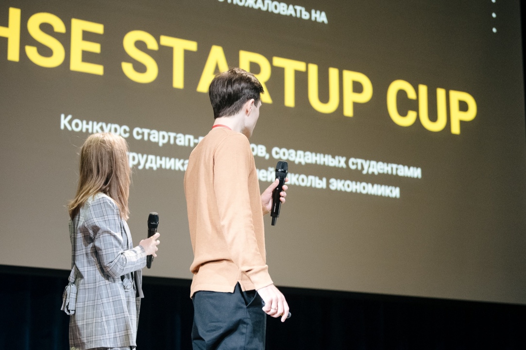 The HSE Startup Cup Final: How It Was